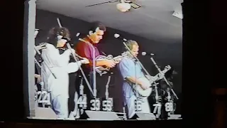 Alison Krauss & Union Station @ Poppy Mtn BG Fest; Sept. 1995; set 1/part 1