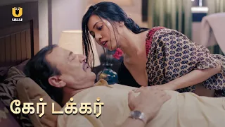 CareTaker | Watch  Tamil Dubbed Full Episode On Ullu App