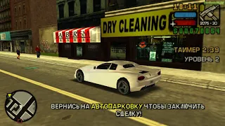 Прохождение GTA Liberty City Stories на 100% - Работаем продавцом машин (Car Salesman)