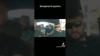 Закарпаття ЗСУ