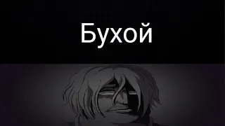 Когда твой дедушка: 👴