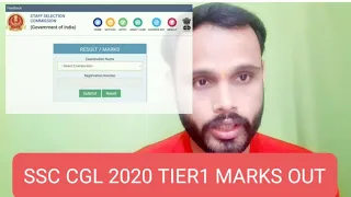 SSC CGL 2020 TIER-1 MARKS OUT || SSC CGL MARKS OUT SCREENSHOT  ||SSC CGL 2020  NORMALIZED MARKS OUT