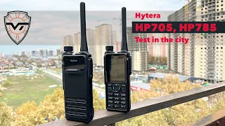 Тест дальности связи в городе радиостанций Hytera HP705 UHF, HP785 UHF