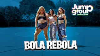 Now United - Bola Rebola (by Jump Group)