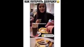 INSTAFOOD #best #funny #мемы #юмор #прикол #memes #смех #instagram