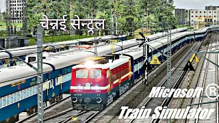 Chennai Central To Howrah Coromandel Express || SER King || Departure From MAS || MSTS SRGT Route