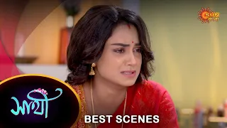 Saathi - Best Scene | 06 July 2023 | Full Ep FREE on SUN NXT | Sun Bangla