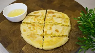 Cheese Potato Bread Baked in Frying Pan ❗🍪 No Oven, No Yeast, No Egg🧀❗ Quick and Easy Recipe❗