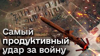 🔥🚀 Одна из самых больших побед в тылу врага! Экс-сотрудник разведки КГБ о ударе по АЭРОДРОМУ в Крыму