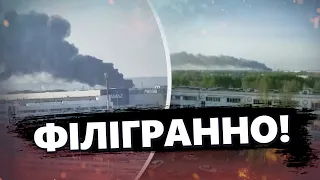 Оце ПОЖЕЖА! Горить НАЙБІЛЬШИЙ ЗАВОД Камаз / Літаки БОМБАРДУЮТЬ Росію