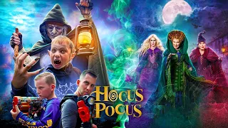 The Hall Family Halloween Special! Hocus Pocus In Real Life!