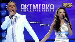 Ruslanas ir Evelina - Akimirka (Official Lyric Video). Lietuviškos Dainos