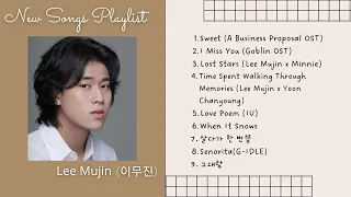 LEE MUJIN NEW SONGS / COVER PLAYLIST | 이무진 신곡/커버플레이리스