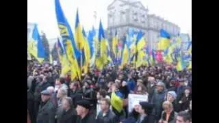 Євромайдан - збір і хода.