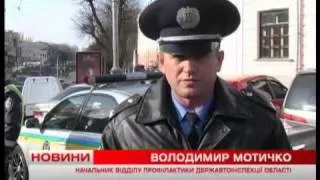 Телеканал ВІТА новини 2013-11-13 Замість штрафу-бесіда зі священником