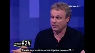 Сергей Жигунов: «Обещание сдержал, хоть это редко происходит»