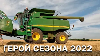 Обзор, работа, ремонт, настройки и продажа комбайна Джон Дир John Deere 9750 бу