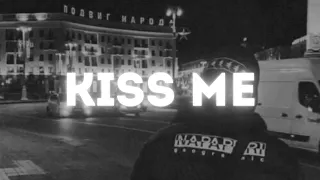 "Kiss me" - Вектор А x Underground Type Beat | 2022 FREE BEATS | SEVER BEATS