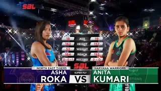 Anita Kumari v/s Asha Roka | Super Boxing League | Haryana Warriors v/s North East Tigers | SBL