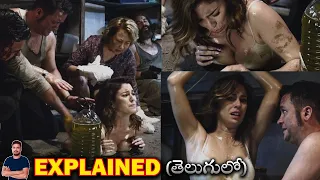 The Bar (2017) Film Explained in Telugu | Black Comedy Thriller | BTR creations