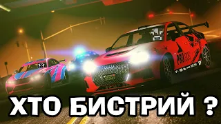 🏎️ ГОНКА НА КОРЧАХ ПРОТИ САНІ МАЙКРАФТ В СВІТІ В Ukraine Mobile GTA!