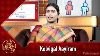 Dr.C.Sundari M.D.Homeopathic consultant | Homeopathy Treatment | Kelvigal Aayiram | 27/10/2018