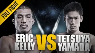 ONE: Full Fight | Tetsuya Yamada vs. Eric Kelly | Quick Submission Stoppage | May 2018