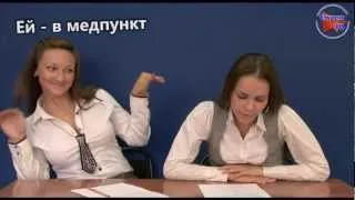 У вас спина белая :-Р С 1 Апреля!