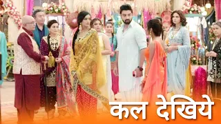 Bhagya Lakshmi||18 May||Nana Ji Ne Kardi Laxmi Ke Naam Property, Neelam Gets A Shock