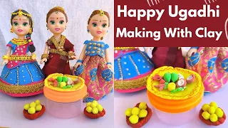 Colourful clay dresses making for baby doll | Ugadhi special 6 shades of life