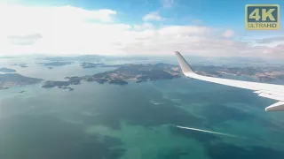 [4K] View from airplane window, Jin Air from Seoul Gimpo to Yeosu.Flight View B737-800