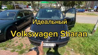 Заводим Volkswagen Sharan спустя 2 недели