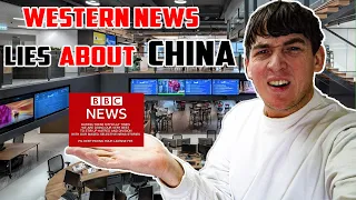 THE BBC ARE LYING ABOUT XINJIANG