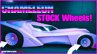 CHAMELEON STOCK Wheels, EVEN On The Vigilante In GTA 5 Online!