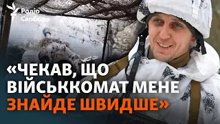 Від цивільних до досвідчених військових: десантники ЗСУ розповіли, як потрапили до війська