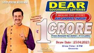 LOTTERY SAMBAD DEAR 8 PM 25.04.2024 NAGALAND LOTTERY LIVE DEAR LOTTERY LIVE LOTTERY SAMBAD LIVE