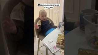 Ну и аппетиты у вас, мистер