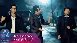 ياسر الماجد و محمود التركي و وسام حلمي - حبيبي هوة (حصرياً) | Al Majed & Al Turki & Helmi | 2015