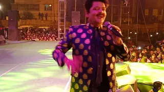 Udit Narayan Live From Panihati Utsav, Kolkata, W.B. (30/12/2018)