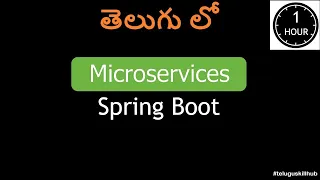 Microservices using spring boot in Telugu