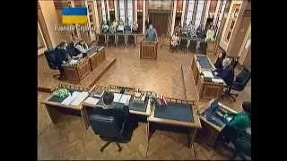 Украинский Федеральный Суд-22 серия.10.04.2014г.