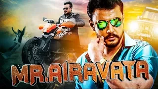 Mr. Airavata Latest Hindi Dubbed Movie Hindi Dubbed Action Movies 2016 | Kannada Dubbed Action Movie