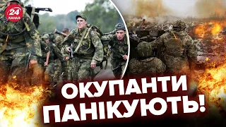 🔥ЗСУ вибивають ворога на Півдні / Деталі ПІДРИВУ авто у Новій Каховці / Ворог ховається в окопах