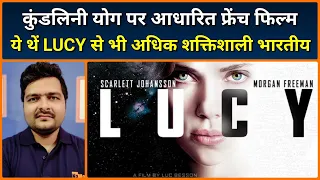 Lucy (2014 Film) - Movie Review | Philosophy & 10% of the Brain Myth Explained