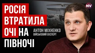 РФ обстрілює нас по ночах, щоб вбити якомога більше людей – Антон Міхненко