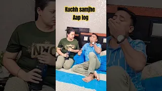 kuchh samjhe aap log 😜 #shortsfeed #short #funnyshorts #comedyshorts #shortsyoutube