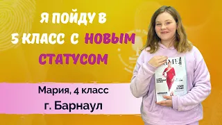 Ребёнок плохо учится. Диагностика дислексии в Центре Дислексии Татьяны Гогуадзе