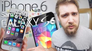 Сравнение iPhone 6 и Galaxy S6