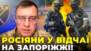 ⚡️Росіяни вдались до «м'ясних штурмів» на Запоріжжі, РФ відмовилась збирати трупи своїх / Шершень