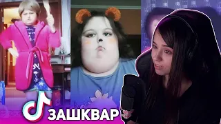 Yuuechka смотрит : Тик Ток! ТРЕШ В Tik Tok!! Мьюзикали или Musical.ly #2